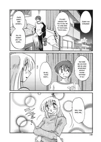 [TsuyaTsuya] Boku no Aijin - My Lovers. [English] [Kusanyagi]