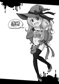 [Dennou Chocolate (AwA, Harasaki)] Kodomo no Goumongu [Chinese] [沒有漢化] [Digital]