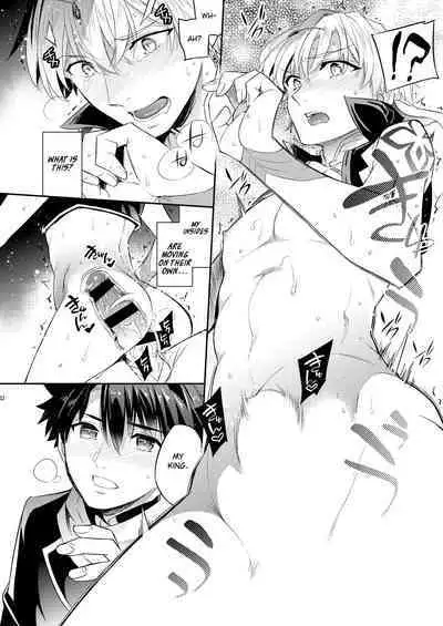 Kenou no Hajimete no Koi | The Wise King's First Love