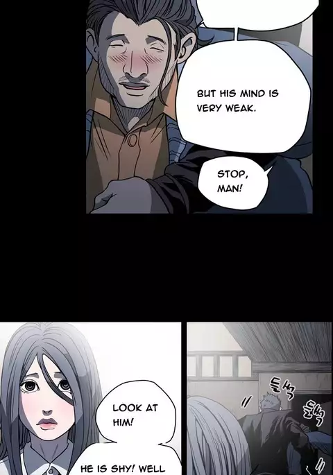 Kitsch | Disrespectful Bitch Ch. 1-71