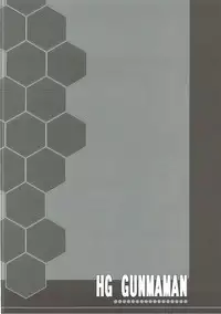 (C85) [MGW (Isou Doubaku)] HG Gunmaman (Gundam Build Fighters)