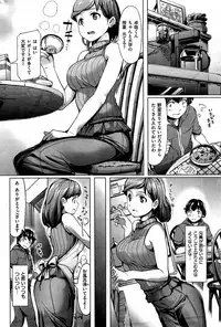 COMIC Kairakuten BEAST 2015-08