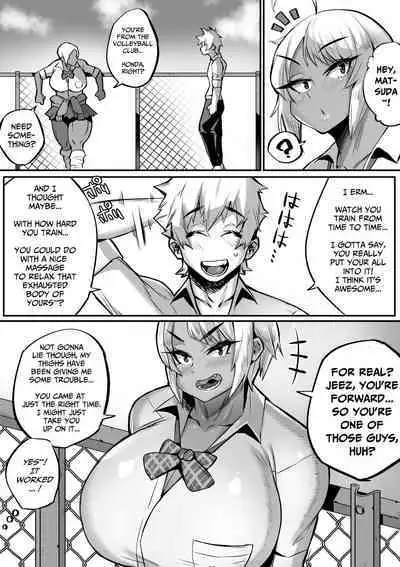 [36p] Bakunyuu Icha Love Gakuen [English] [Pure Pazaak]