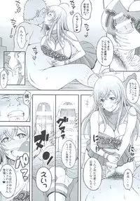 (C91) [Diogenes Club (Haikawa Hemlen)] Shokukan Mankan Zenseki Soushuuhen Ni (Ikkitousen)