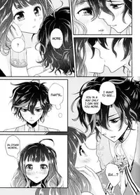 (Dame Petit) [Ujamaru (coa)] Wedding night (DAME x PRINCE) [English] [biribiri]
