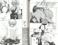 B-BOY LUV 03 SHIRU-DAKU特集