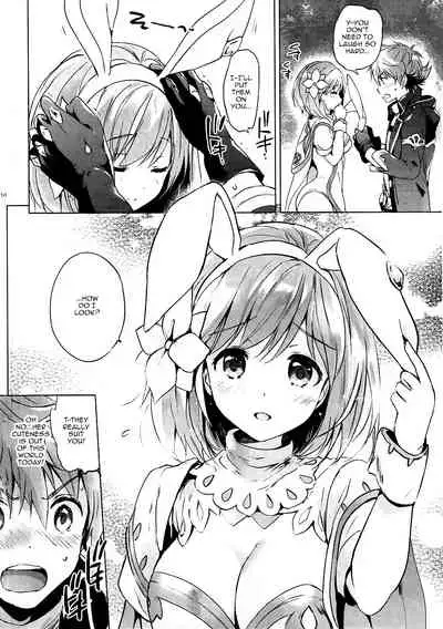 Djeeta-chan no Renai Battle na Hibi ep. 2.5