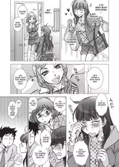 Stop Quibbling About Love