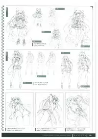 ふさたか式部×C:drive. 催眠アートワークス