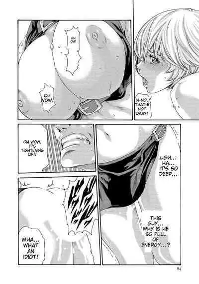 Kisei Juui Suzune - THE Parasite Doctor SUZUNE 13