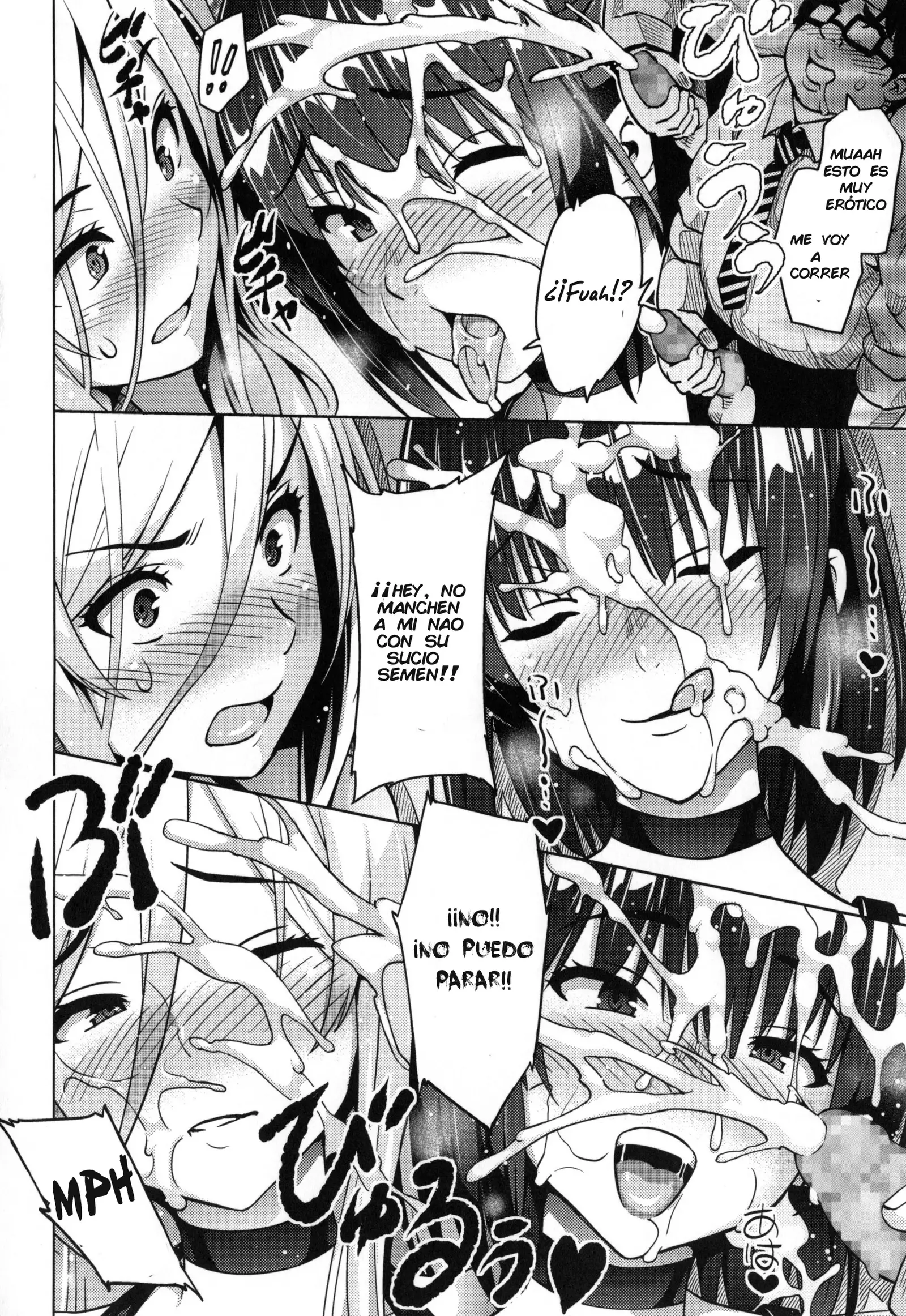 Photorare SEX & Photograph Ch 5-7