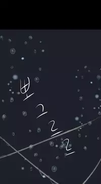 [Getty] Siren Ch.0-10 (English) (YoManga) (Ongoing)