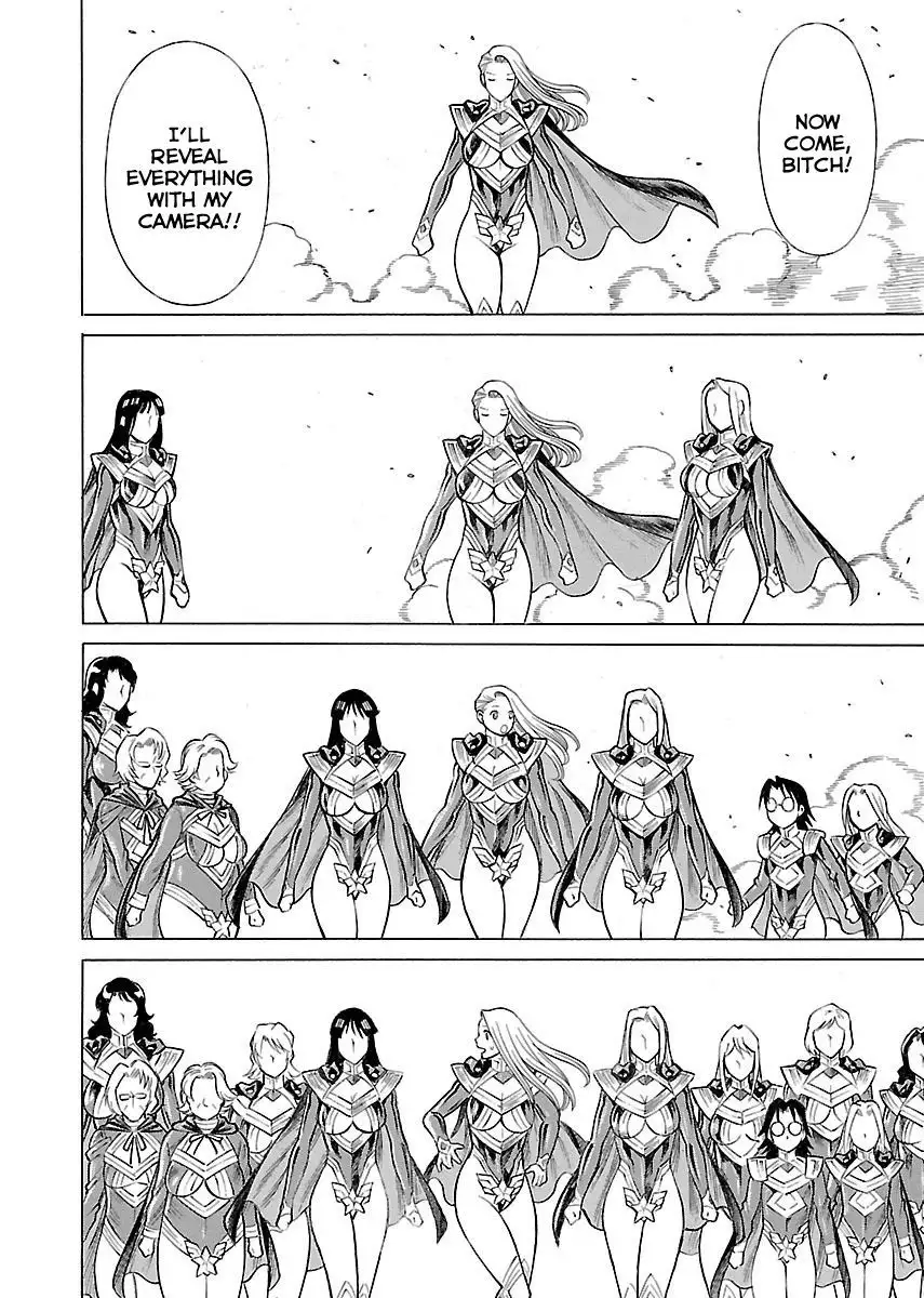 Uchi no Musume ni Te o Dasu na! - Oyako Heroine Funtousu