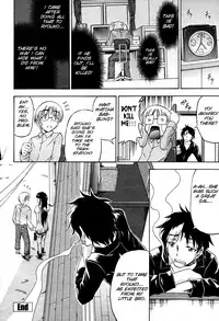 [Makari Tohru] Ryouko-san (COMIC Momohime 2007-09) [English] [SMDC] [Decensored]