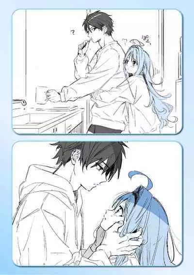 Ameiro Prologue - Candy Like Prologue