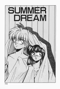 [Kawahara Shin] Roman na Futari