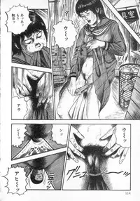 [Sanjou Tomomi] jokousei shiiku