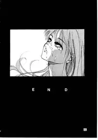 [Yui Sakuragi] Ginka Kuji 2 - Zenki [Sailor Moon]