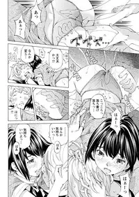 Action Pizazz Special 2015-09 [Digital]