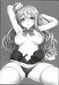 (C90) [Uousaohkoku (Uousaoh)] POLAX (Kantai Collection -KanColle-)