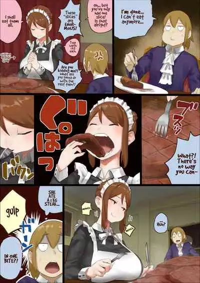 master and maid