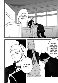 (C86) [Mentaiko (Itto)] Tabun Sore ga Love Nanjanakarou ka [English]