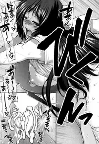 COMIC Mugen Tensei 2018-05 [Digital]