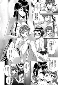 COMIC Unreal 2016-10 Vol. 63