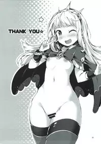 (C89) [Hitsuji no Munko Hiryou (rca)] Cyril-kun Josou Nikki (Granblue Fantasy)