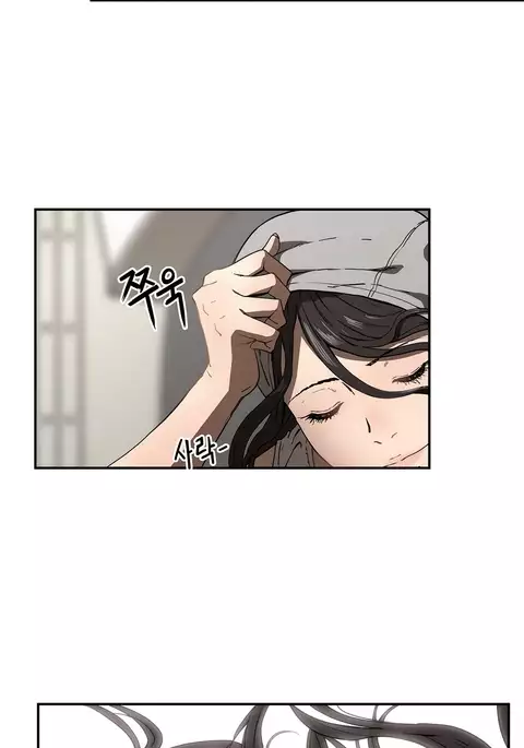 Refrain Love Ch.1-38