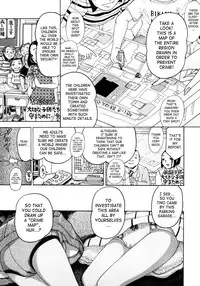 [Awaji Himeji] Jyokuiku [English] [SaHa]