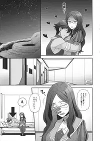 (C92) [Sayonara Hornet (Yoshiragi)] Meeting again! (Fate/Grand Order)