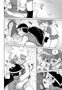 (Shota Scratch 23) [EX35 (Kamaboko RED)] TECO (Bakusou Kyoudai Lets & Go!!)