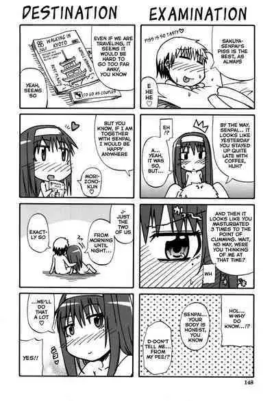 Tenshi no Oshikko | Angel of Piss