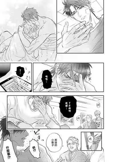 Burlesque Night | 艳舞荒诞夜 1-4