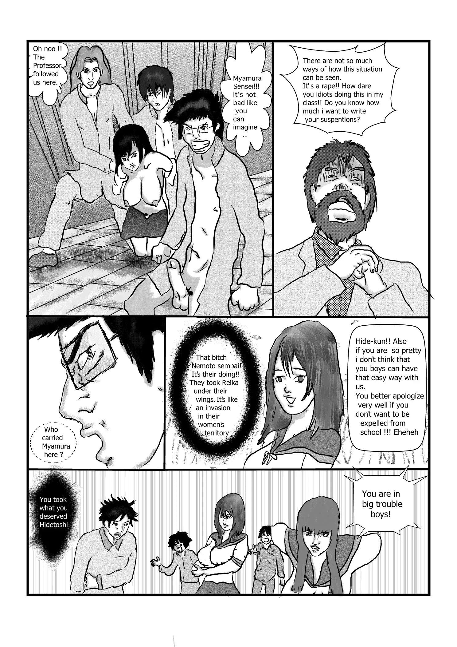 Reika's past Gantz side story