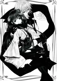 (C84) [Usagizadou (Enu)] Shiro Zatou (Inu x Boku SS)