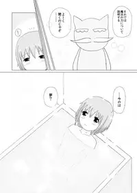 Sister x Sister Tickling Counterattack