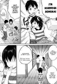 [Kunisaki Kei] Kodomo Datte H Nano | They're just kids but they're sluts [English] [Rin]
