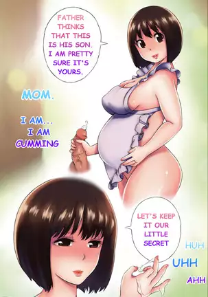 ろりきょにゅママ