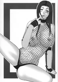 [RAVE50190] PRACTICE2 (Rumble Roses)