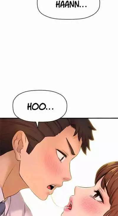 I Want To Know Her Ch.20?