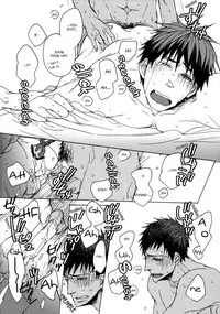 (CCTokyo133) [KUD2 (Inugami Sukekiyo)] NO WAY!! (Kuroko no Basuke) [English]