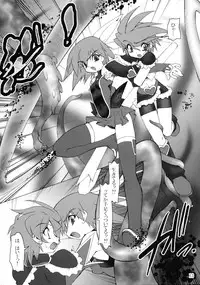 [Ruuen Rouga]shoku