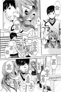 [Okada Kou] Ato Sannen Mattemiru (Dare ni mo Ienai Koto) [English] [BlindEye]