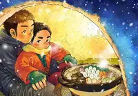 (C85) [Shounen Zoom (Shigeru)] Manga Shounen Zoom Vol. 11 & 12 [English]