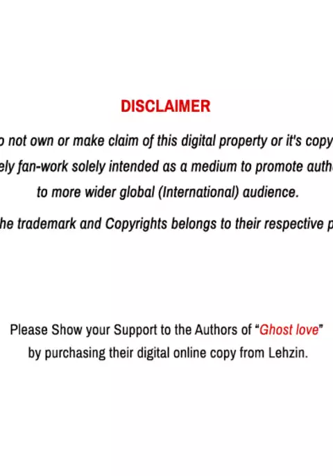 Ghost Love Ch.1-16