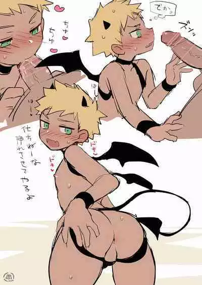 ［pixiv］Shang Fanbox尚 83866