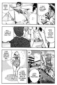 [Maeda Toshio] Adventure Kid Vol.2 [English]