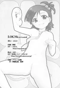 [ASGO (DIT, Zanzi)] L.O.G.M -loli gemini- (THE iDOLM@STER)